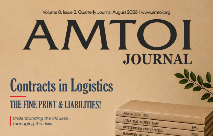 amtoi